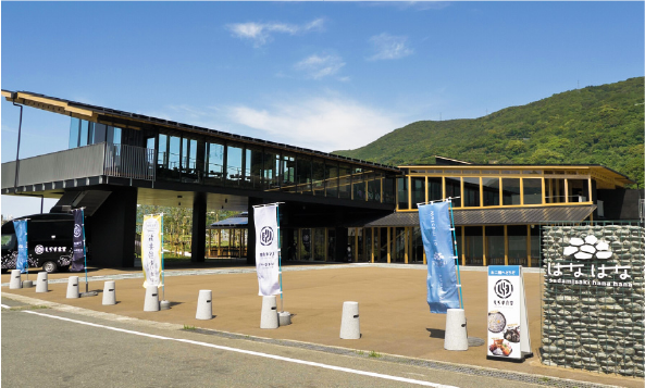 2020年5月 「佐田岬はなはな」リニューアルオープン