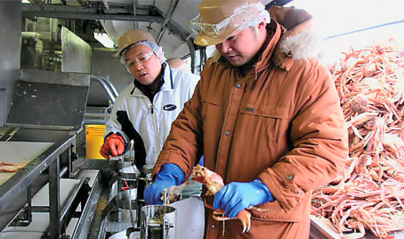 1. 仕入れ