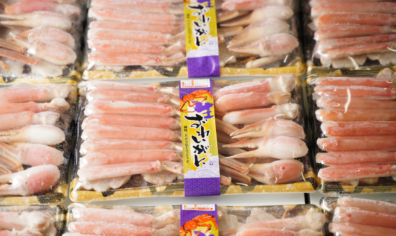 6. 全て自社工場で加工