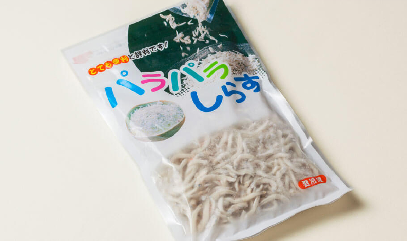 新鮮なしらすを、いつでもお手軽に「パラパラしらす」